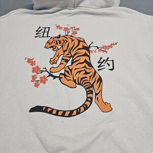 Artist Union Clothing‎ Co Hoodie Beige New York Tiger Graphic Size M